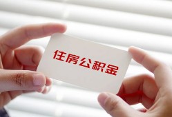 成都空放短借公证-成都空放民间短借-成都空放做生意贷款