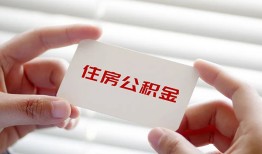 成都空放短借公证-成都空放民间短借-成都空放做生意贷款