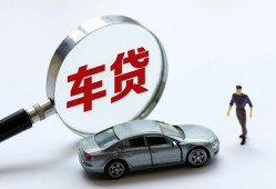 成都空放身份证借私借-成都空放贷款银行-成都空放身份证小额贷款