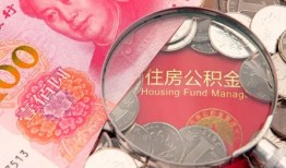 成都空放民间私借-成都空放小额贷款正规的-成都空放短期空放小额贷款