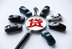 成都空放短借公证-成都空放空放个人借钱-成都空放私借贷款