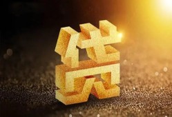 成都空放短拆垫资-成都空放私人身份证贷款-成都空放信用贷款办理