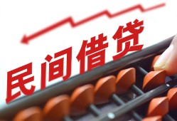 成都空放短拆短借-成都空放有没有私人放款的-成都空放私借空放不考察