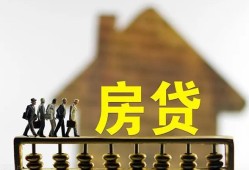 成都空放私人小额贷款-成都空放无抵押短借-成都空放小额贷款正规的