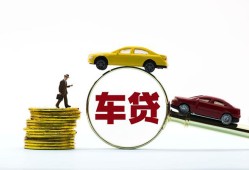 成都空放个人正规借贷-成都空放短期空放小额贷款-成都空放用身份证借私借