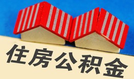 成都空放抵押短借-成都空放信用贷款办理-成都空放民间借贷