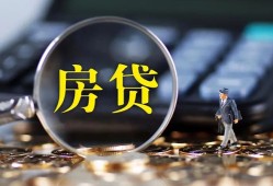 成都空放应急贷款-成都空放小额空放-成都空放短借私人