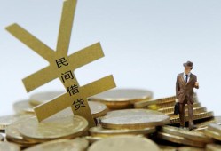 成都空放哪里有小额贷款-成都空放私借空放不考察-成都空放短借私借空放