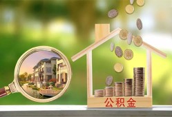 成都空放上门空放-成都空放私人借钱-成都空放民间小额借贷