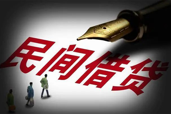 成都空放社保信用贷款