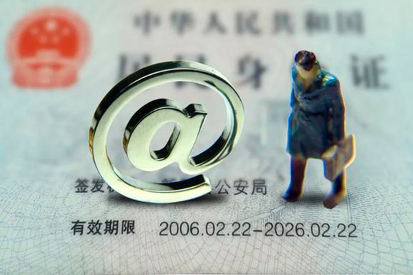 成都空放个人贷款小额贷款