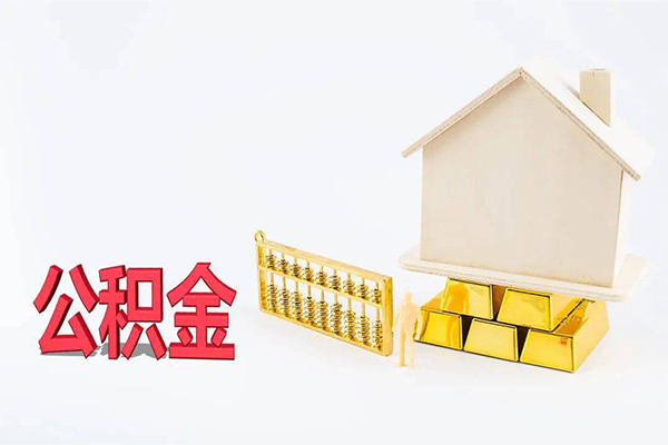 成都空放小额个人借贷