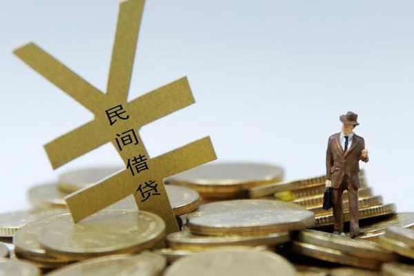 成都空放小额贷款当天放款