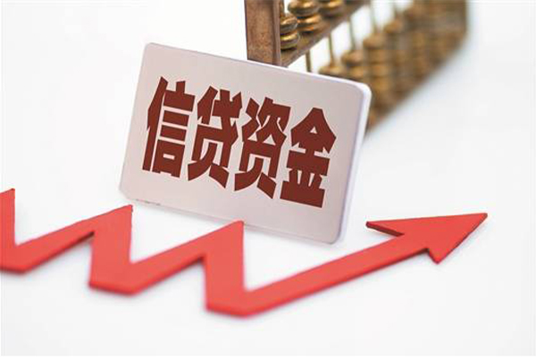 成都空放身份证借款