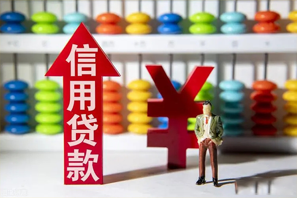 成都空放急用钱找我