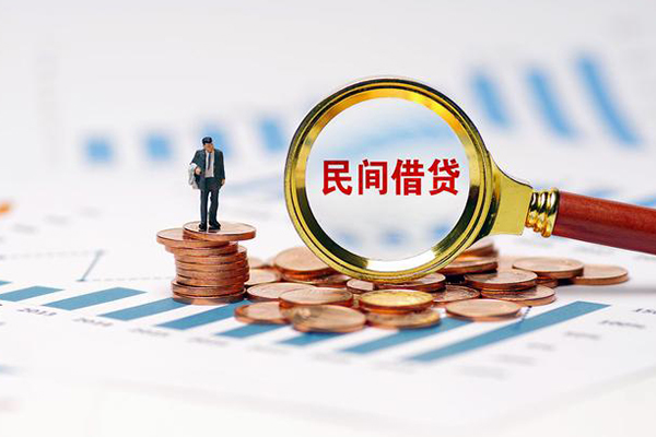 成都空放正规短借