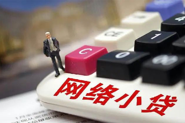 成都空放私借空放
