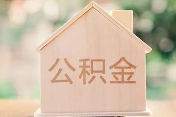 成都空放借钱找谁