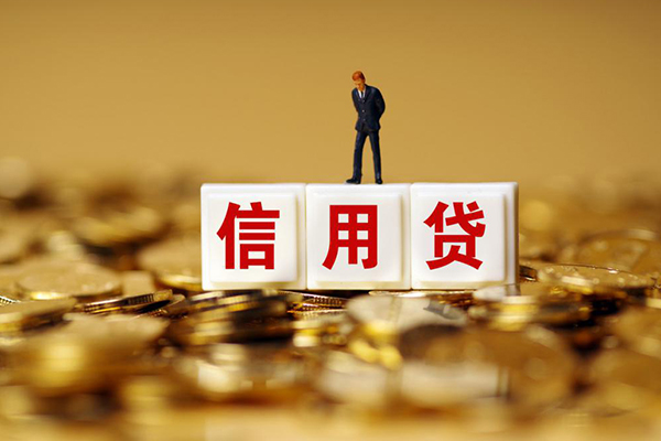 成都空放哪有个人借贷