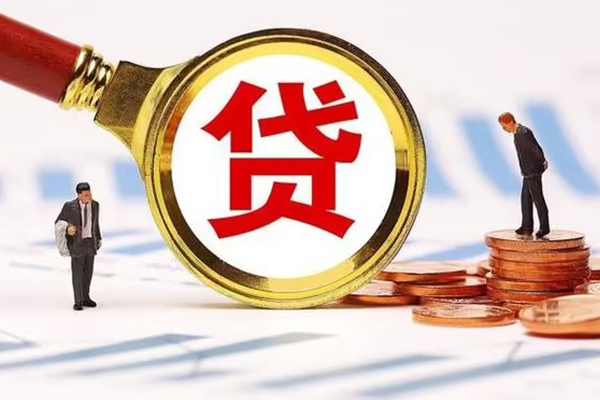 成都空放短借急用钱