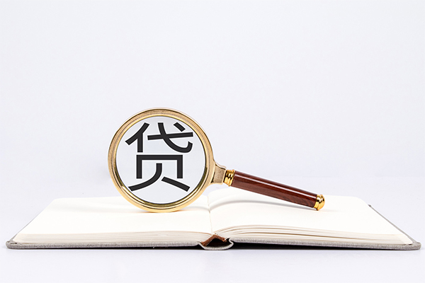 成都空放个人私借