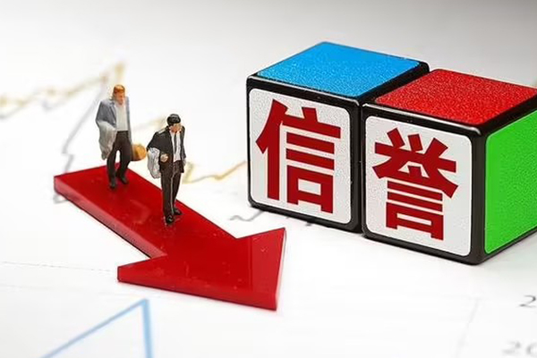 成都空放私人私借