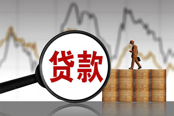 成都空放正规个人借贷