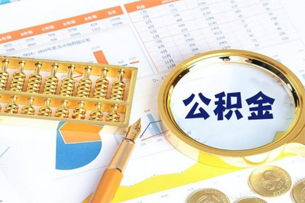 成都空放私借贷