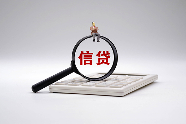 成都空放私借空放不考察