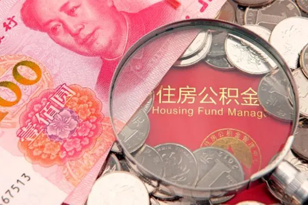 成都空放民间私借