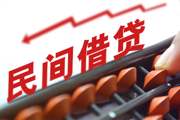 成都空放小额贷款空放