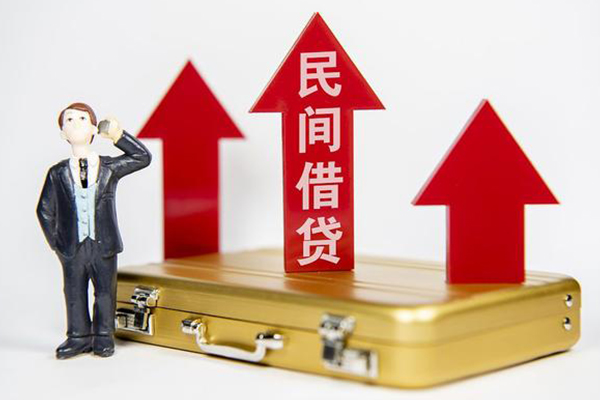 成都空放用身份证借私借