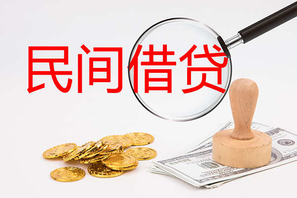 成都空放短借公证