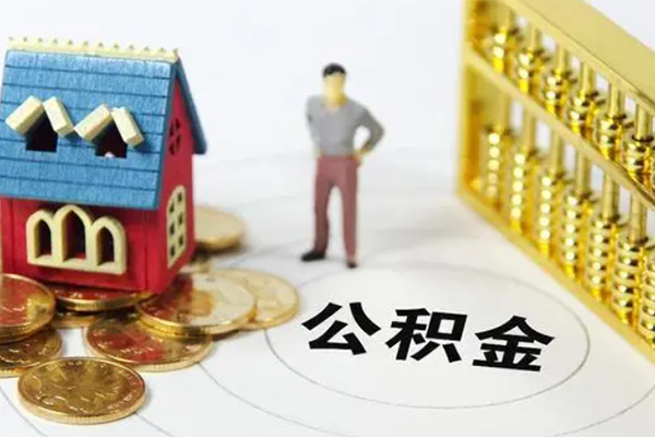 成都空放个人贷款