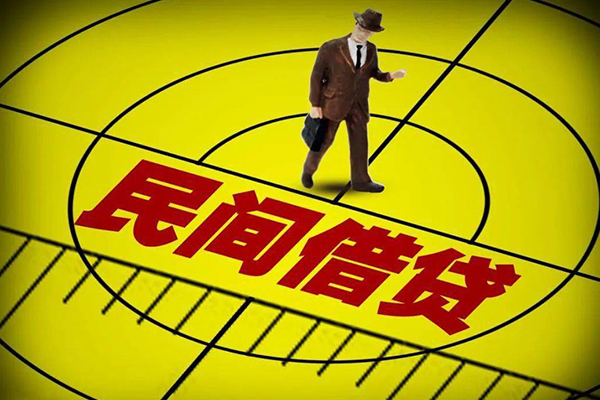 成都空放空放贷款当天下款