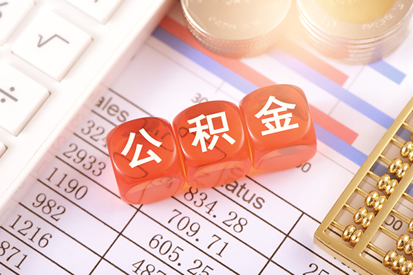 成都空放私人借钱短借微信号