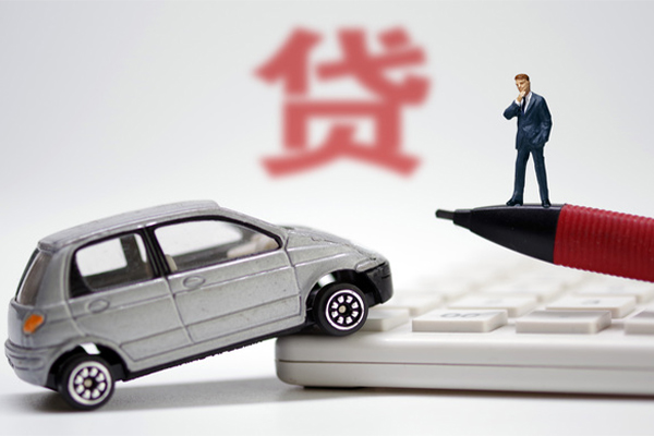成都空放身份证贷款电话