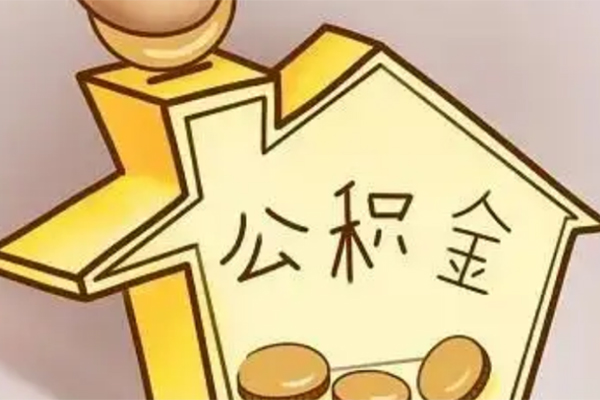 成都空放身份证抵押贷款