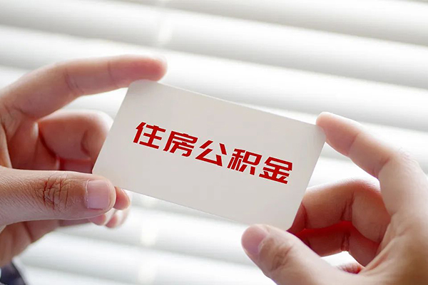 成都空放短借公证