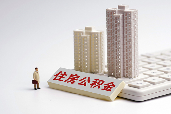 成都空放哪里可以信用贷款