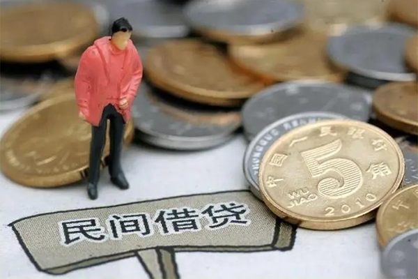 成都空放私人私人借贷
