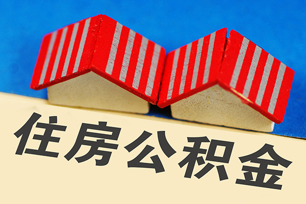 成都空放抵押短借