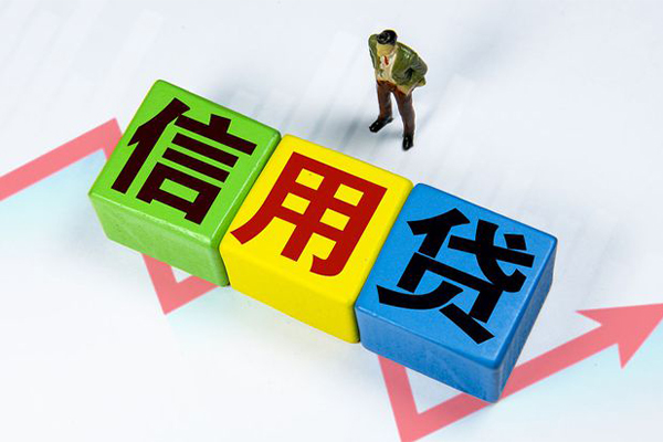 成都空放私借空放当场拿钱