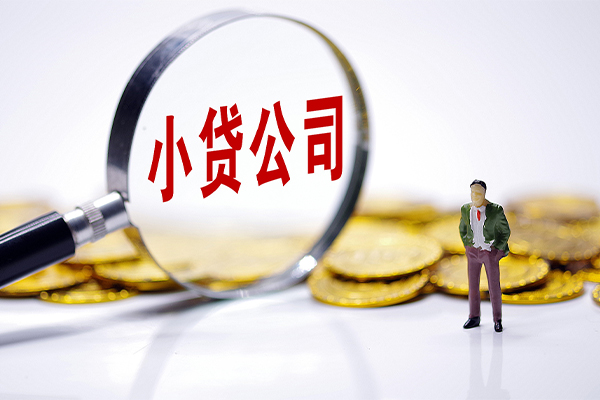成都空放民间大额借贷