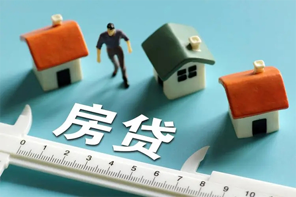 成都空放小额贷款