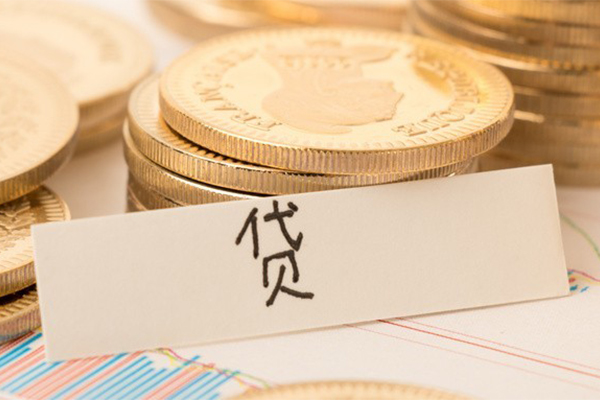 成都空放小额信用贷款