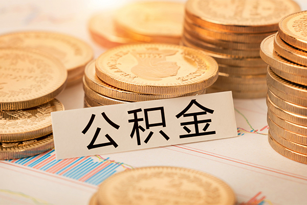 成都空放身份证贷款平台