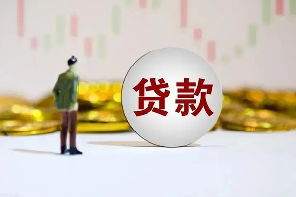 成都空放用身份证借私借