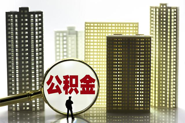 成都空放短期借款