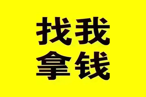 成都空放私人短借